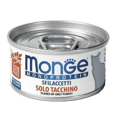 Monge Cat Monoprotein Flakes of Turkey вологий корм для котів, м'ясні пластівці ІНДИЧКА, 80 г, 80г