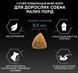 ProPlan Small&Mini Sensitive Беззерновий для собак малих порід з чутливим травленням, ІНДИЧКА, 2,5кг, 2,5кг