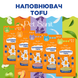 MODES ПетСаніт (PetSanit) Наповнювач Tofu - яблуко 2,6 кг/ 6 л, 6 л