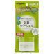 DoggyMan Paw Care Gel ДОГГИМЕН ЗАЩИТНЫЙ ГЕЛЬ для подушечек лап собак и кошек, 28 г