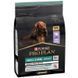 ProPlan Small&Mini Sensitive Беззерновий для собак малих порід з чутливим травленням, ІНДИЧКА, 2,5кг, 2,5кг