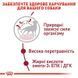 RC MEDIUM ADULT корм для дорослих собак середніх порід, 15кг