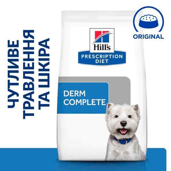 Hill's Prescription Diet Canine Derm Complete Mini для собак при харчовій алергії ЯЙЦЕ та РИС, 1кг, 1кг