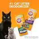 Arm&Hammer (Арм Хаммер) CAT LITTER DEODORIZER (ДЕЗОДОРАНТ ДЛЯ ТУАЛЕТІВ КОТІВ) порошок, 567 г