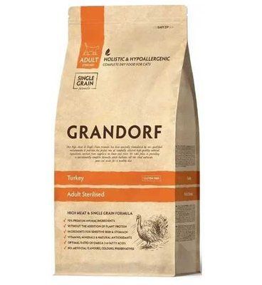 Grandorf CAT TURKEY STERILISED Індичка для стерилізованих кішок, 2кг