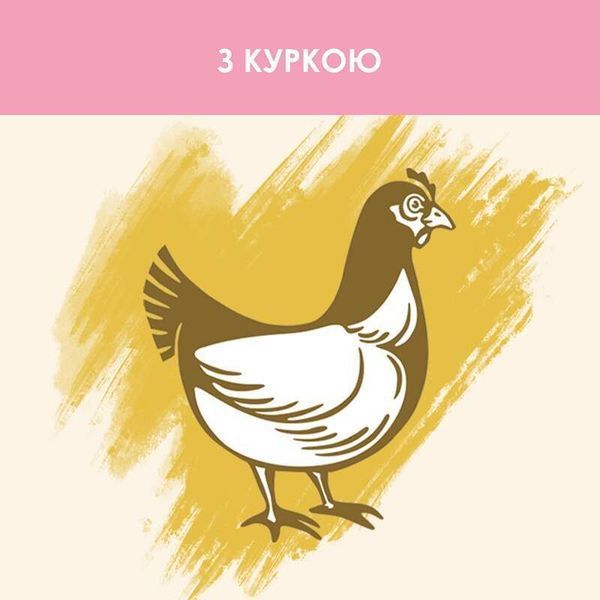 Cat Chow Kitten корм для кошенят з куркою, 15кг
