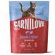 Carnilove Active Salmon & Turkey сухой беззерновой корм для кошек ЛОСОСЬ и ИНДЕЙКА, 400г