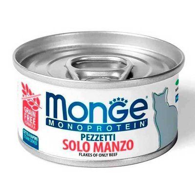 Monge Cat Monoprotein Flakes of Beef вологий корм для котів, м'ясні пластівці ЯЛОВИЧИНА, 80 г, 80г